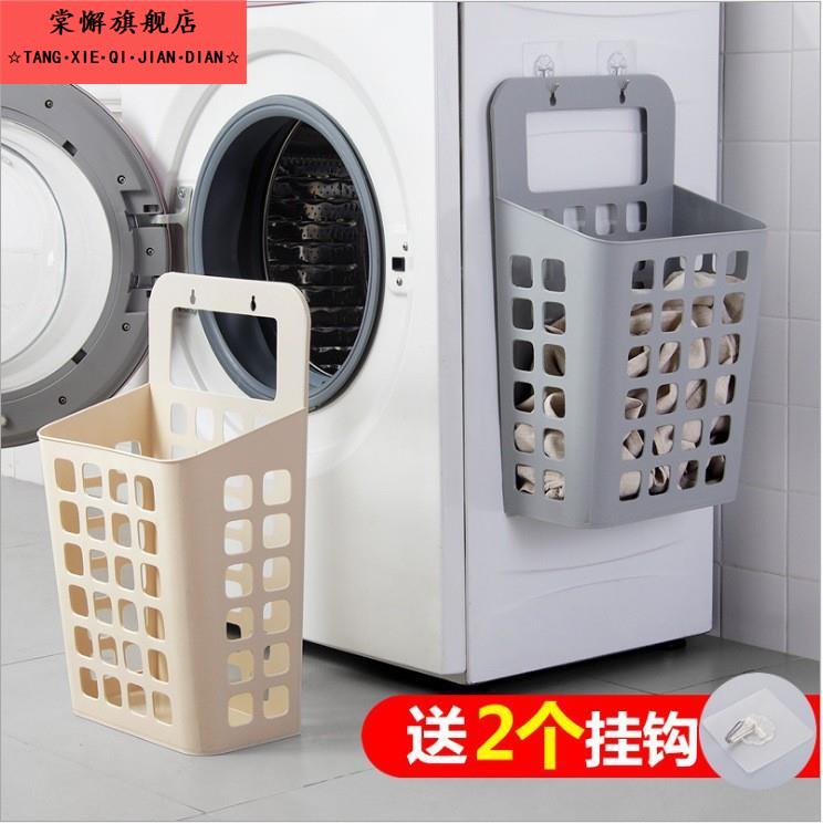 家用可折叠脏衣篓脏衣服收纳筐脏衣篮挂墙浴室卫生间壁挂洗衣篮子