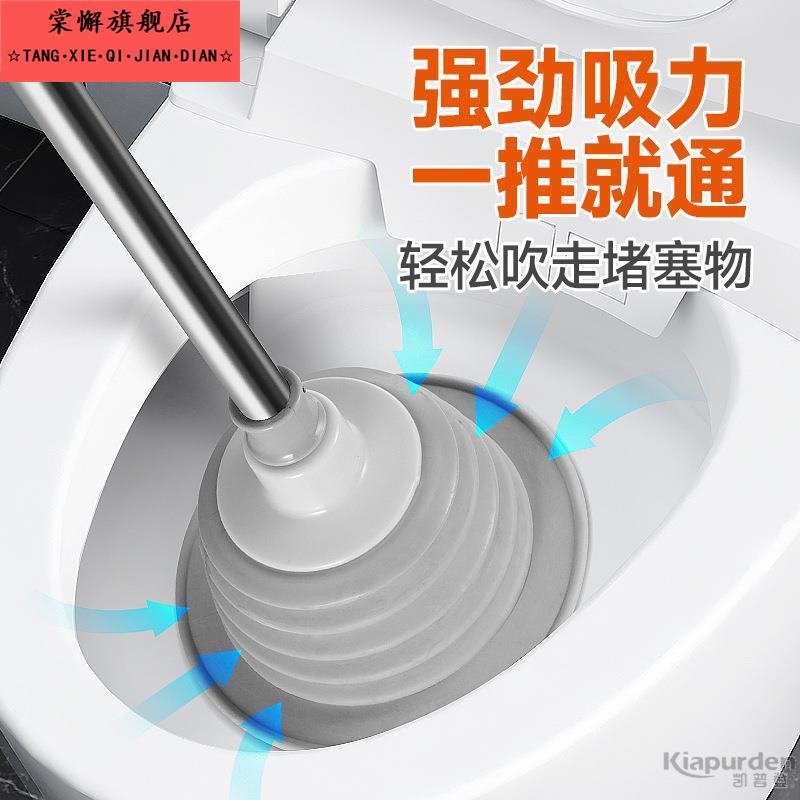 日本！通马桶疏通器皮搋子厕所管道堵塞神器强力吸捅下水道工具吸