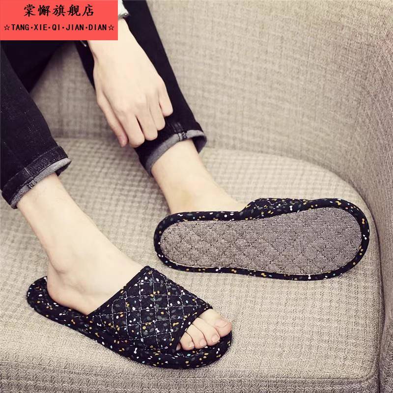 亚麻布拖木地板专用静音拖鞋布艺布底家居无声软底室内四季家用女