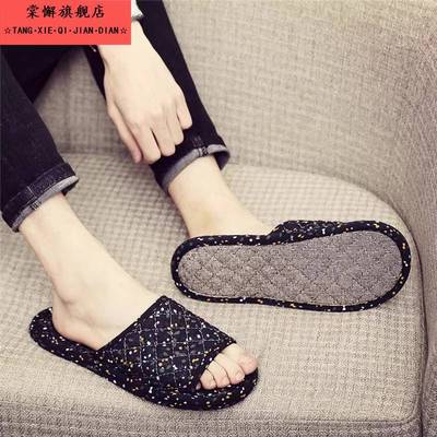 亚麻布拖木地板专用静音拖鞋布艺布底家居无声软底室内四季家用女