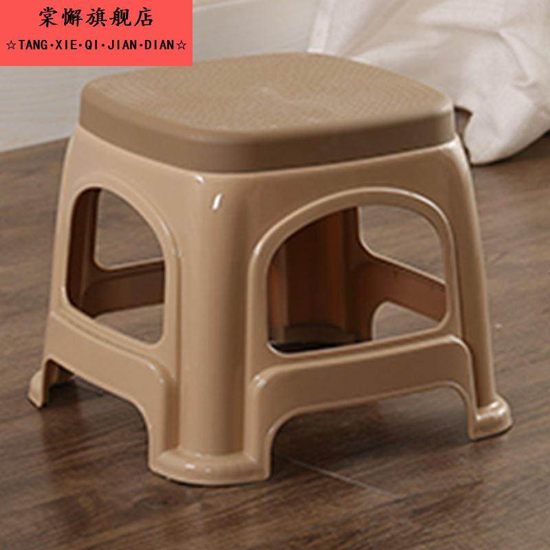 塑料凳子加厚家用成人小凳子矮凳熟胶结实耐用客厅餐厅经济型椅子,住宅家具,其它凳子,淘宝优惠券,粉丝福利购,淘宝优惠卷