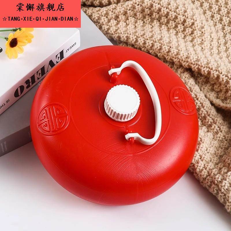 冬天塑料注水暖手宝暖脚壶大号冬季热水袋毛绒套灌水被窝汤婆子