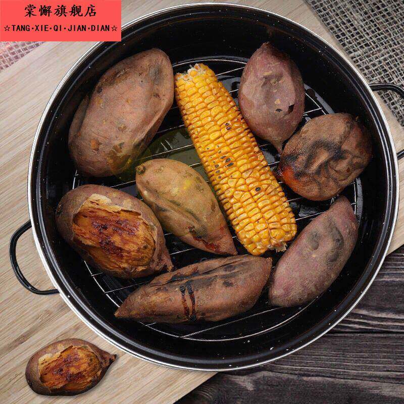 烤红薯神器韩式多功能烤地瓜锅家用烤红薯锅烧烤架烧烤炉铸铁烤锅