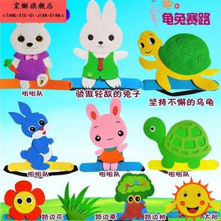 龟兔赛跑头饰道具儿童动物卡通帽帽乌龟十二生肖头套帽幼儿园面具