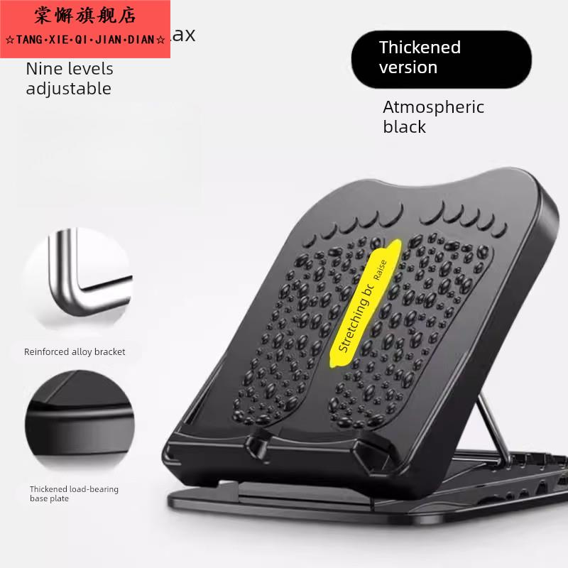 小腿拉伸器斜踏板站立瘦腿抻筋家用健身器材可折叠拉筋板拉筋神器