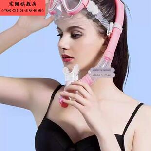 德国潜水咬嘴一次性通用咬胶呼吸管装备二级头全干式硅胶配浮潜