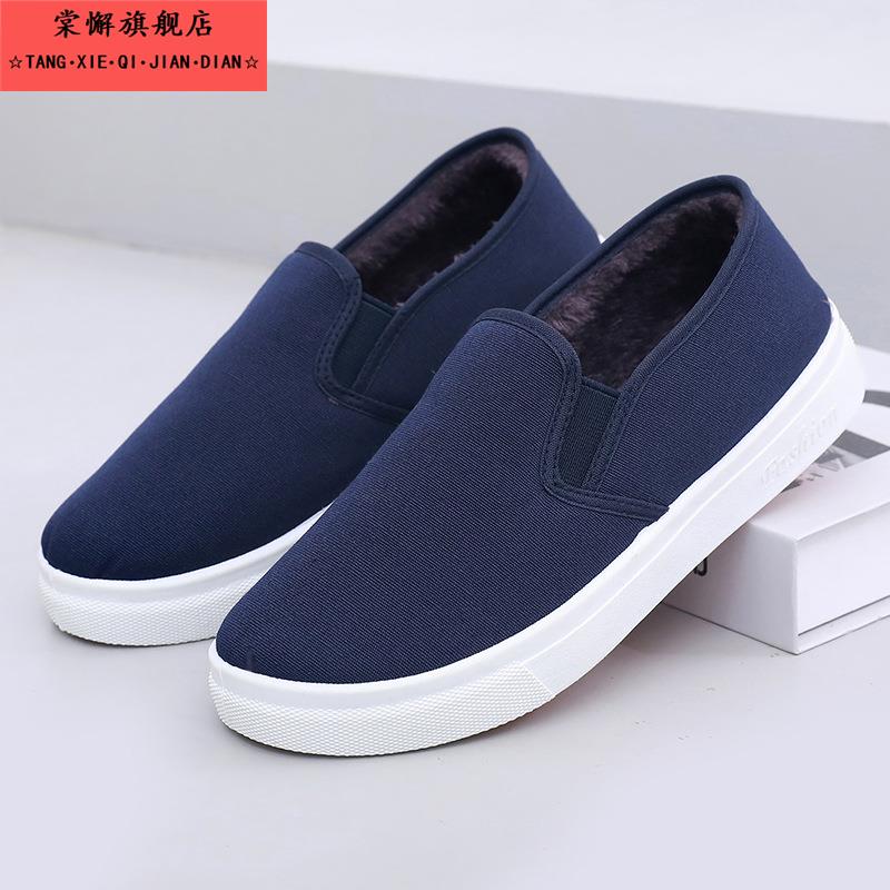 帆布鞋女款秋冬季加绒加厚保暖小白鞋男舒适防滑白色工作鞋护士鞋