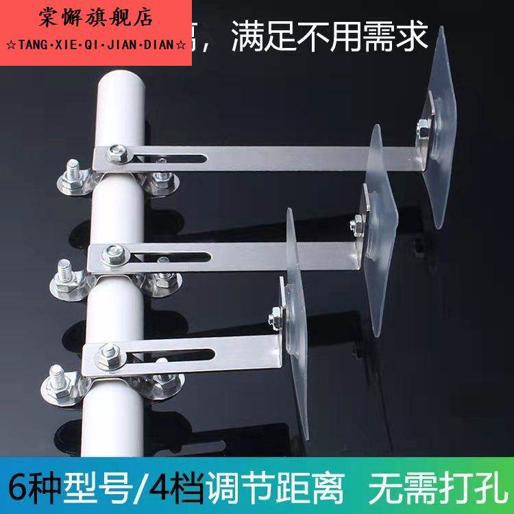 水管固定神器万能4分水管卡扣固定支架管子固定器免打孔管道管夹