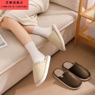 室内家居家用防滑毛毛绒保暖地板棉拖男款 PU防水棉拖鞋 女士秋冬季