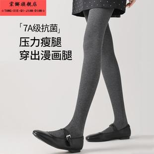 高腰外穿黑色连裤 女士显瘦秋冬季 袜棉加绒加厚 打底裤 春秋薄款