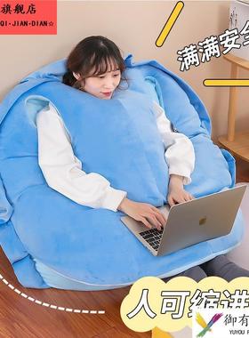 网红乌龟壳抱枕可穿戴公仔睡觉睡袋玩偶毛绒巨型懒人人穿超大龟壳