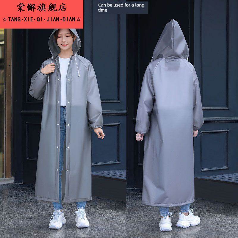 成人男女雨披加厚非一次性Eva户外游戏雨衣，易于携带的连体雨衣