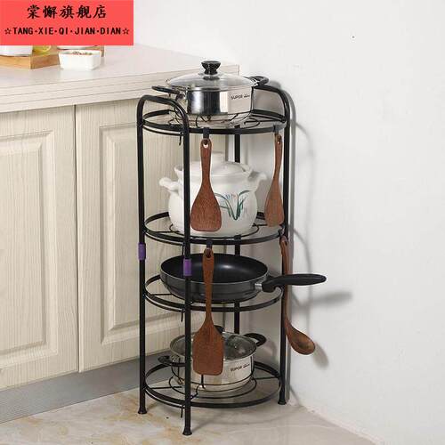 新型碗碟收纳层架铁艺加厚置物架锅架落地多层厨房品家用大全置物