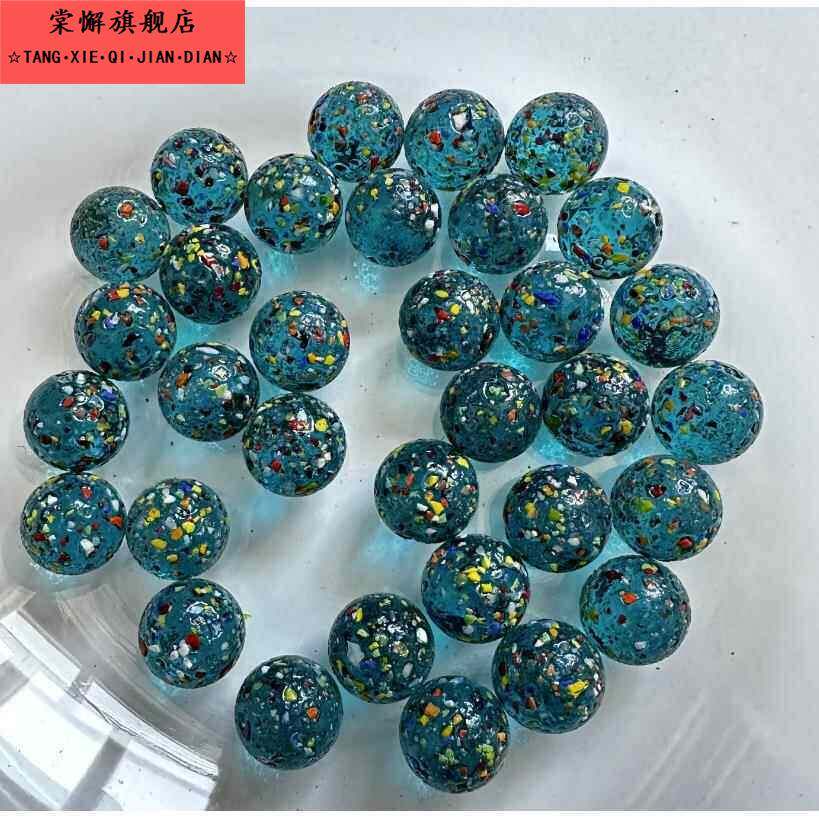 玻璃珠弹珠14mm玻璃球游戏机专用25mm儿童玩具珠子男童玻璃球