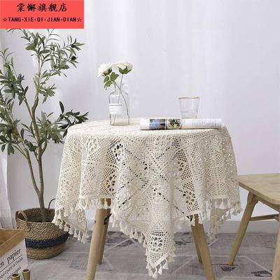 小圆桌桌布床头柜垫布茶几2024新款美式高级感拍照镂空蕾丝盖巾