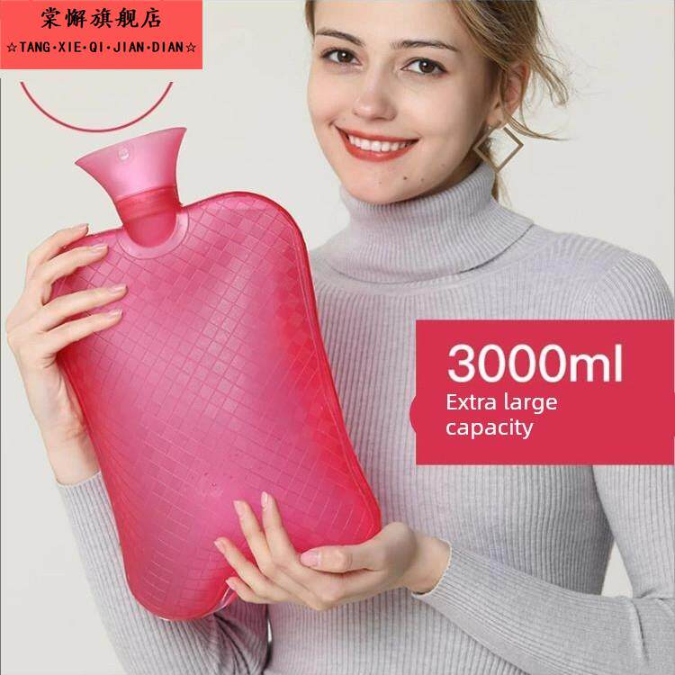 3000ml大容量热水袋注水暖脚床上超大号被窝特大码暖水袋暖被窝