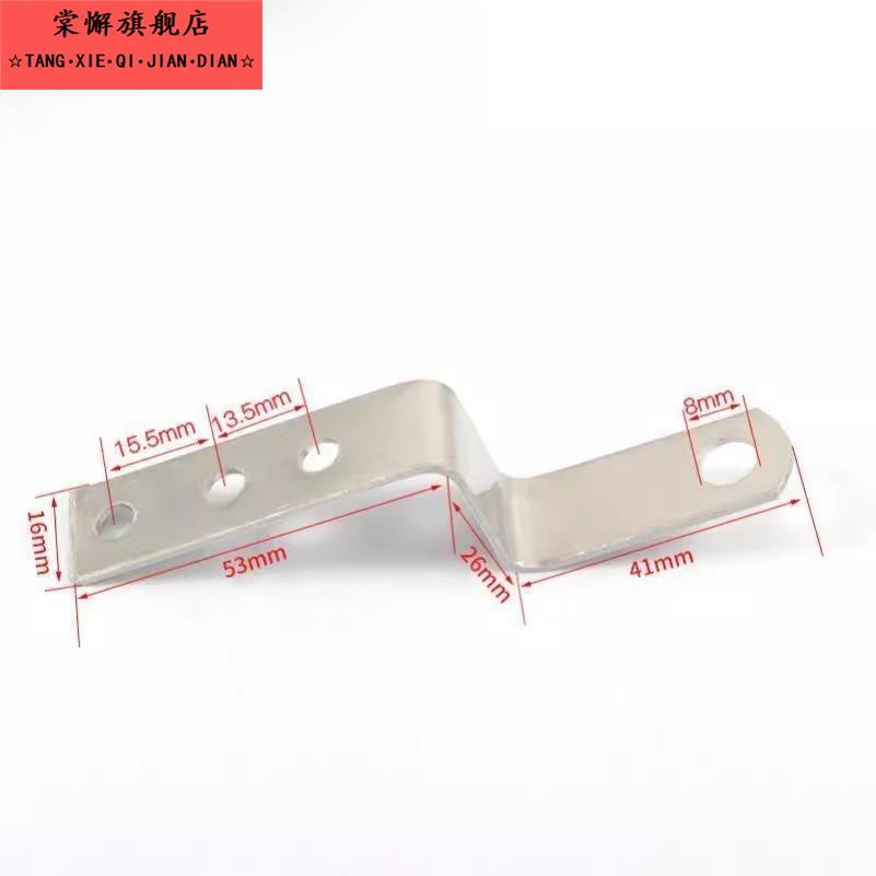 度不锈钢z型角码90梯直角加长角七字形z字码片五金配件固定连接件