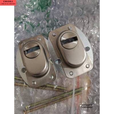 加厚不锈钢防盗门锁芯锁帽护锁器钥匙孔堵盖通用型配件大全保护罩