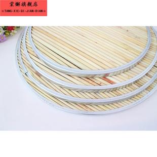 蒸笼包饺子盖帘子家用篦子饺子的的簸箕草编放篦子高粱杆蒸馒头