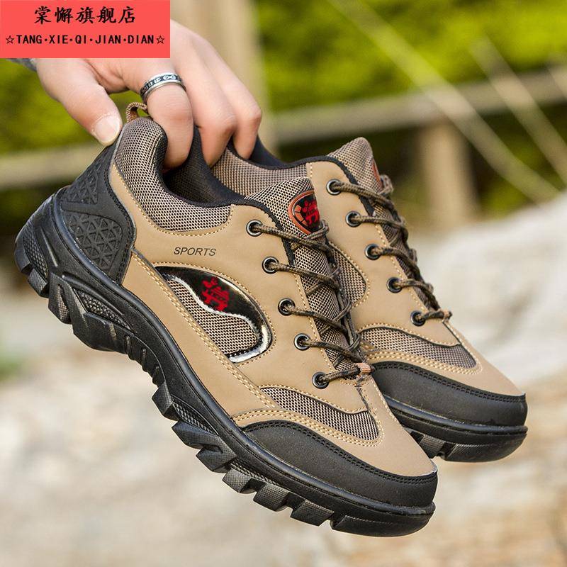 马丁靴男款2025新款低帮透气工装鞋登山厚底休闲冬季高级感户外鞋