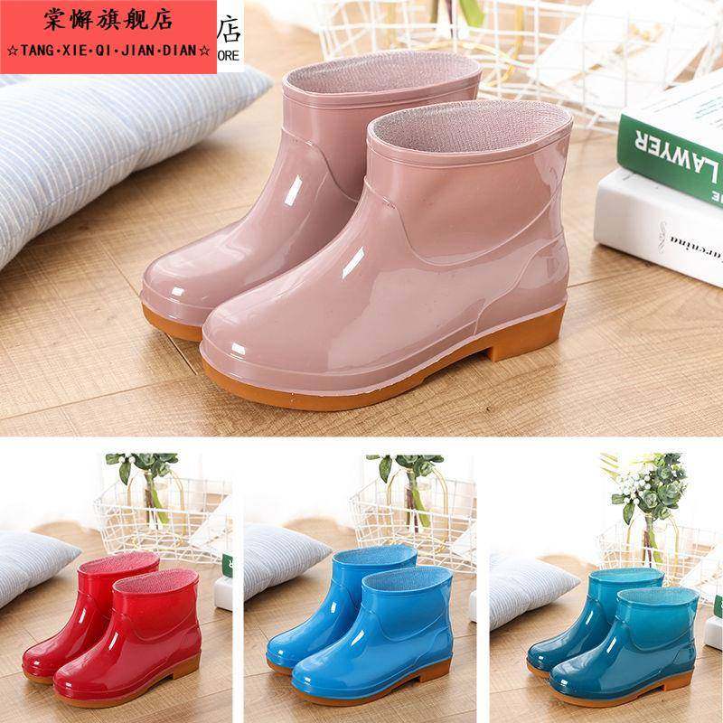 时尚女中筒雨靴半统防水鞋雨鞋防滑软底厨师种菜洗车工作胶桶鞋。,居家日用,雨鞋/雨靴,淘宝优惠券,粉丝福利购,淘宝优惠卷