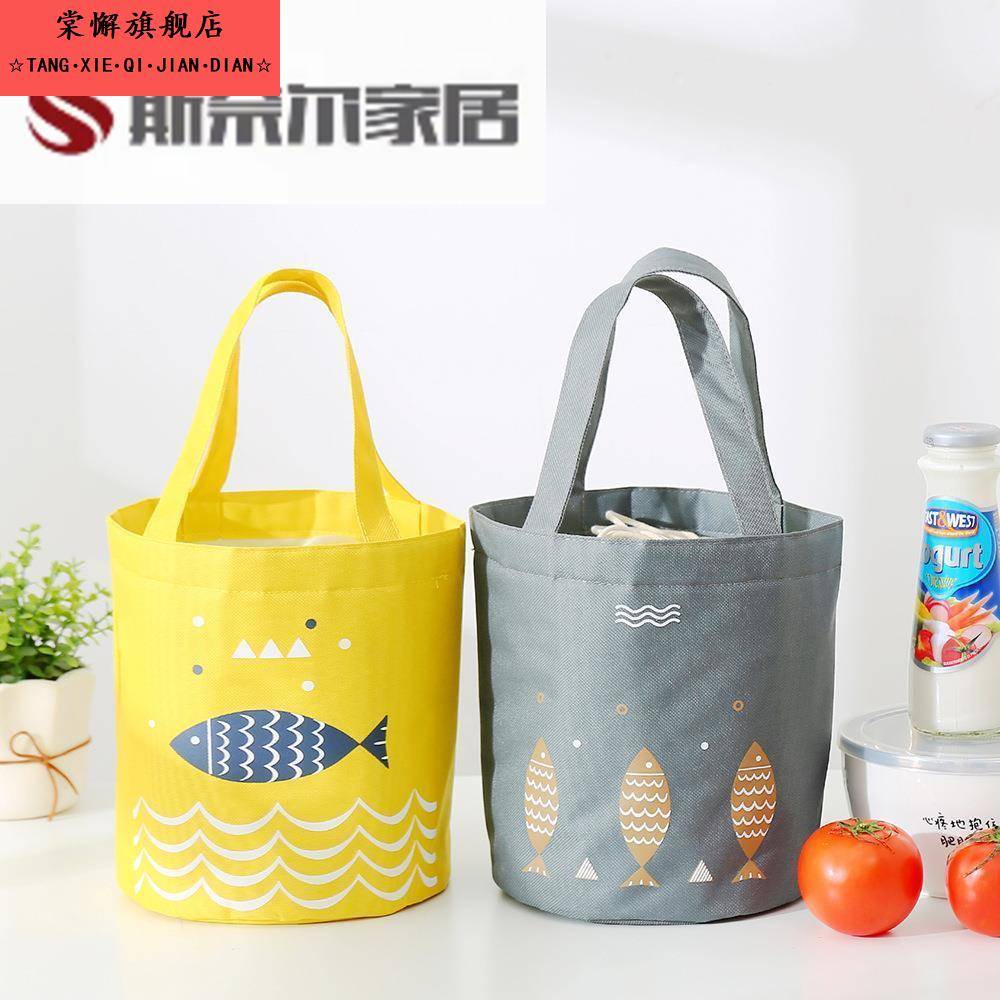 保温桶保温饭盒套保护套手提袋通用圆形圆桶便携保暖外套加厚袋子