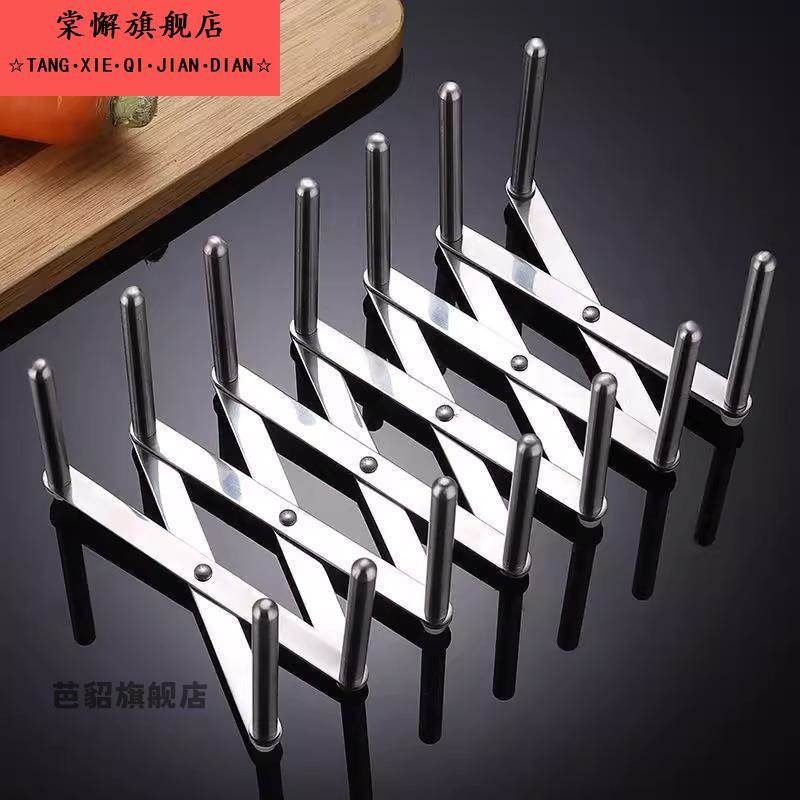 可伸缩调节碗碟盘架收纳架厨房不锈钢折叠多用途蒸架锅盖架沥水架