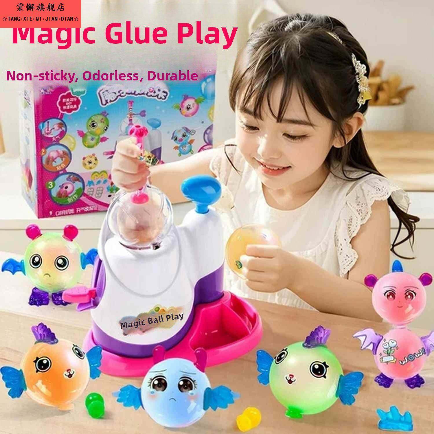 魔法粘粘乐充气波波球手工diy女宝过家家6岁男孩女孩儿童玩具礼物,玩具/童车/益智/积木/模型,过家家玩具,淘宝优惠券,粉丝福利购,淘宝优惠卷