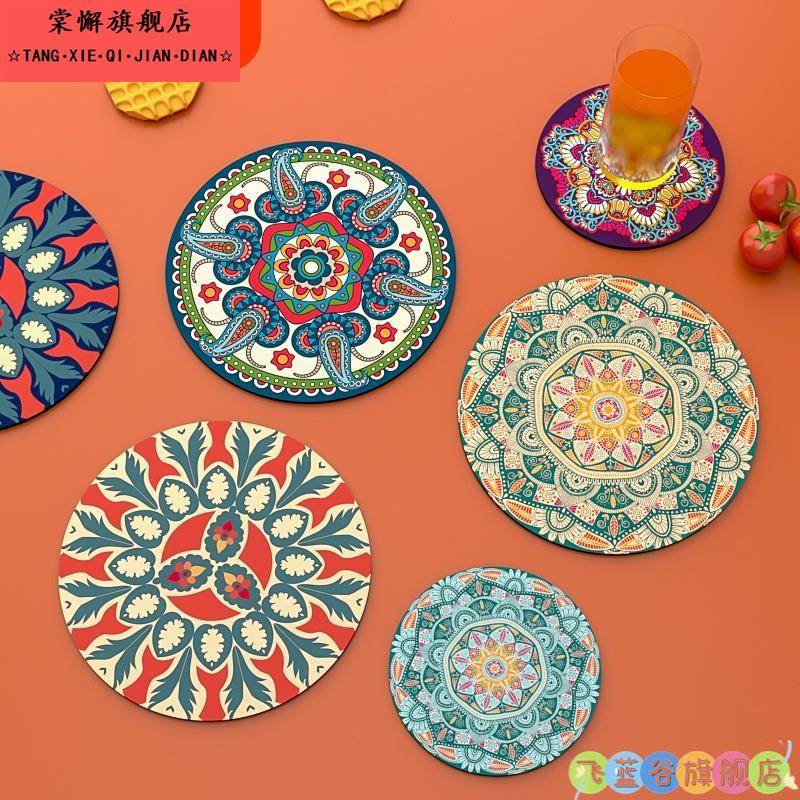花瓶底座防滑垫桌面隔热垫家用碗垫杯垫圆形餐桌垫吸水托盘垫