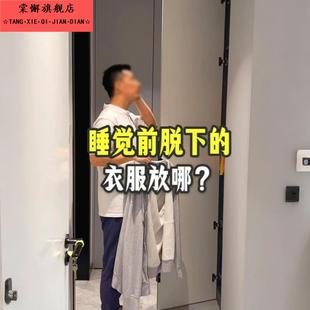 衣服放哪里?伸缩晾衣杆免打孔窗帘阳台文化创意餐具 睡觉前脱下
