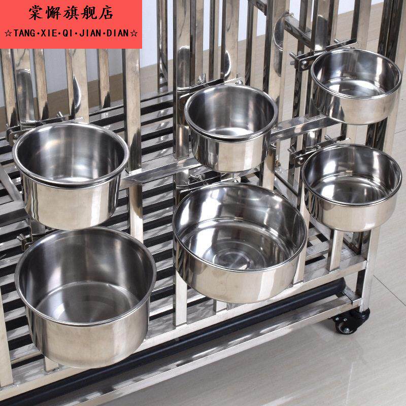 中大型狗狗饮水桶不锈钢犬舍喂水器喝水盆狗笼悬挂式水壶固定防咬