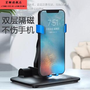 2025新款双层隔磁手机自动摇步器运动步数计数平安运动步数摇摆器