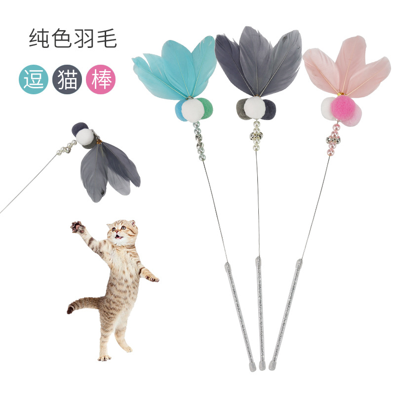 厂家新款仙女羽毛逗猫棒铃铛互动猫玩具自嗨解闷宠物用品