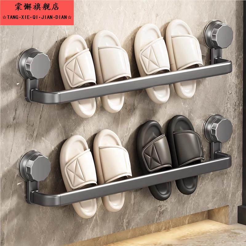 吸盘毛巾架子卫生间免打孔枪灰浴室毛巾杆收纳架置物挂架壁挂单杆,节庆用品/礼品,文化创意餐具,淘宝优惠券,粉丝福利购,淘宝优惠卷