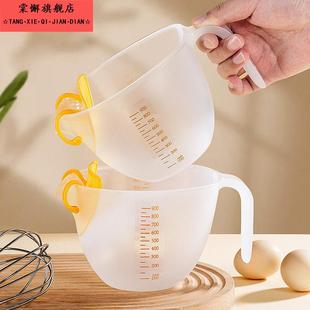 新款 淘米神器多功能洗米筛淘米盆过滤杯子水瓢洗水果洗菜盆沥水篮