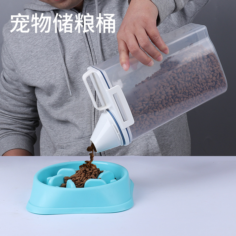 宠物用品新款狗粮桶密封桶宠物储粮桶送刻度杯 猫粮桶