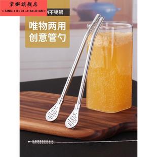 日式 勺创意 合一子过滤吸管带二小勺一体两用日本产可以当吸子管