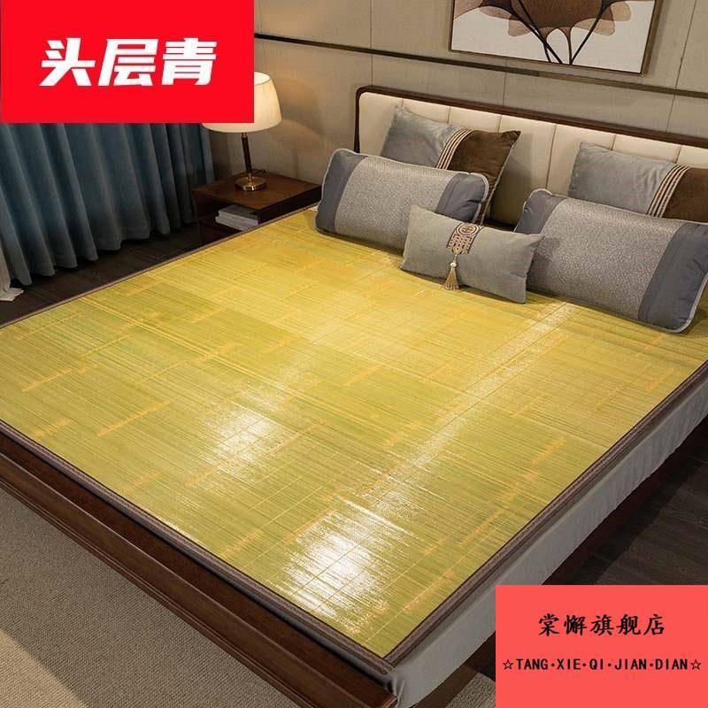 夏季1.4米纯竹席子凉席夏天凉席1.5米x2米竹席1.8米2米双人家用