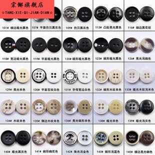 黑白色百搭男士polo衫短袖t恤衬衣扣子女士雪纺连衣裙圆形小纽扣