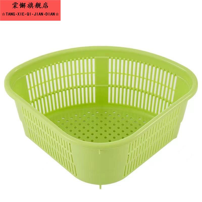 三角形厨房水槽角落转角洗水果蔬菜沥水篮碗筷子洗菜盆塑料置物架