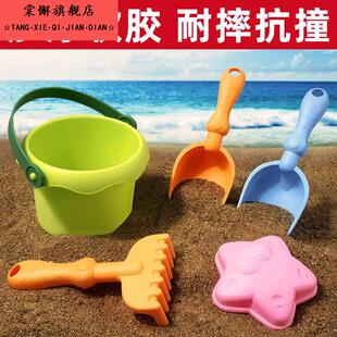 挖沙玩具儿童室内1到3岁铲子桶便携宝宝赶海玩沙海边沙滩工具套装