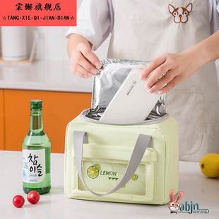 保温饭盒袋手提铝箔袋子带饭餐包上班族可爱小学生专用便当包收纳