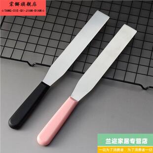 不锈钢加厚带刻度刀收直角抹刀奶油刮刀裱花刀8/10寸蛋糕抹面