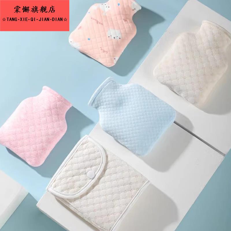 婴儿防肠胀气神器宝宝排胀气肠绞痛二月闹夜哭热敷肚子硅胶热水袋