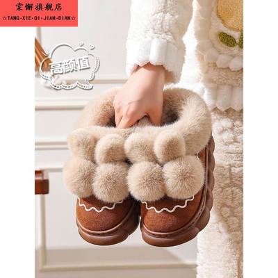 棉拖鞋女童包跟秋冬季2025新款家居室内保暖学生亲子棉鞋女孩外穿