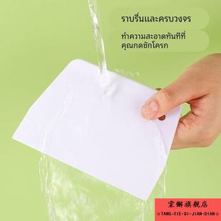 分面剂子神器面团定量分割器切面团刀面包面团分割器面刮刀耐高温