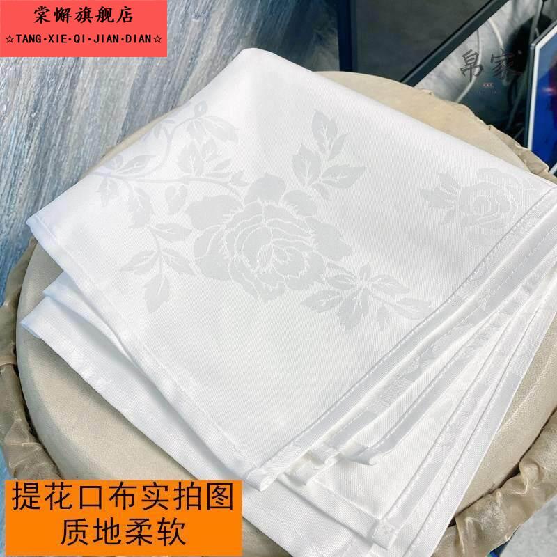 酒店餐饮专用擦杯布口布酒杯餐巾布白色折花吸水不掉毛