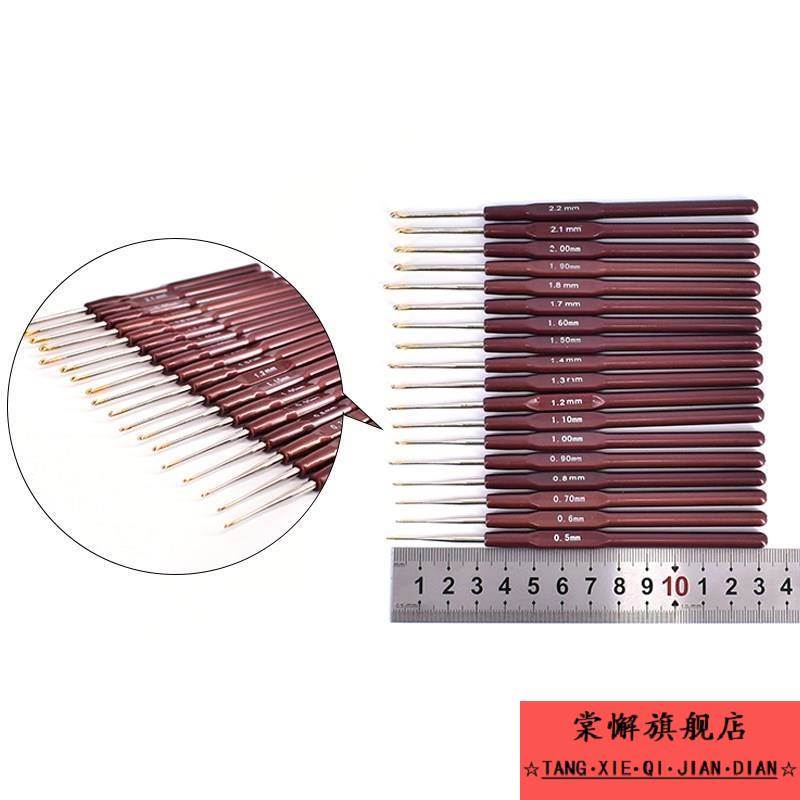 沪牌钩针经典金岚包邮特细小黄花编制小叶七针坊织编织彩色红