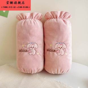 小女孩护袖 秋冬季 套女孩防脏防污可爱女童羽绒服套袖 袖 儿童加长款