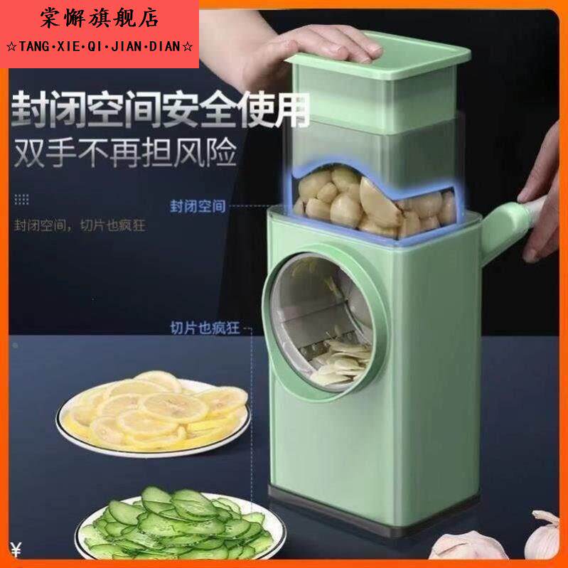 切片机神器土豆片切片机器商用不锈钢莲藕蔬菜多功能刨丝